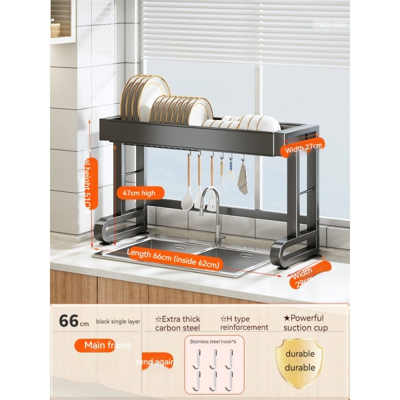 Kitchen Sink Drain Rack Bowl Spoon Chopsticks Storage Rack